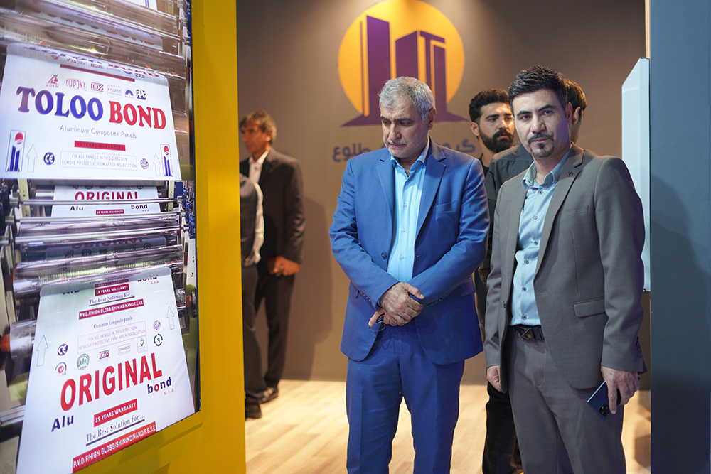 حضQور گروه تولیدی طلوع باند در نمایشگاه صنعت ساختمان تهران  مرداد ۱۴۰۴