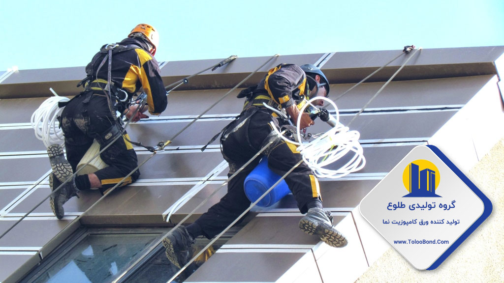 آب بندی نما کامپوزیت آب بندی نما کامپوزیت