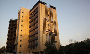 ساختمان تنظيم مقررات راديويي